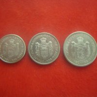 Монети-Динари 2014 г-Сърбия, снимка 2 - Нумизматика и бонистика - 29560357
