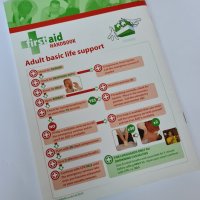 Диск "Health, safety and environment test for operatives and specialists" + подарък "first aid, снимка 5 - DVD филми - 31795172