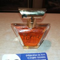 SOLD OUT-LANCOME POEME-PARFUM-MADE IN FRANCE made in France 🇫🇷 0512211940, снимка 9 - Унисекс парфюми - 35039668