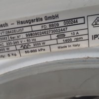 Продавам платка за пералня със сушилня Bosch WVTI 2842, снимка 2 - Перални - 38582230