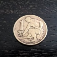 Монета - Чехословакия - 1 крона | 1962г., снимка 1 - Нумизматика и бонистика - 29291128