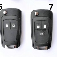 Ключ кутийка дистанционно за Опел Opel, снимка 1 - Аксесоари и консумативи - 24397718