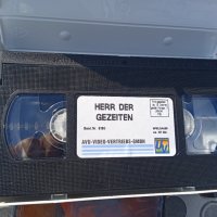 Видеокасети VHS 16 броя, снимка 4 - Други жанрове - 39888012