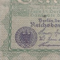 Райх банкнота - Германия - 50 марки / 1919 година - 17959, снимка 5 - Нумизматика и бонистика - 31032079