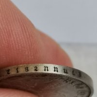 Сребърна монета Б33, снимка 3 - Нумизматика и бонистика - 36912405
