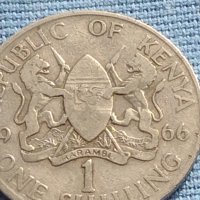Монета 1 шилинг 1966г. Кения уникат за КОЛЕКЦИОНЕРИ 41182, снимка 2 - Нумизматика и бонистика - 42775721
