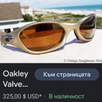 Oakley made in USA Бартер , снимка 6 - Слънчеви и диоптрични очила - 28269309
