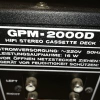 GPM-2000D HIFI DECK MADE IN JAPAN 0308211141, снимка 11 - Декове - 33709004