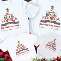 Коледен комплект тениски за цялото семейство, снимка 7 - Тениски - 30825434