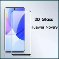 5D Стъклен Протектор за Дисплей за Huawei Nova 9 / P50 Pro /Full Glue, снимка 1 - Фолия, протектори - 38181544
