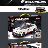 Конструктор Wild Racing, снимка 6 - Конструктори - 44323704