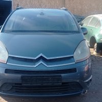 Citroen C4 Grand Picasso Панорама 2,0HDI-136к.с. на части, снимка 3 - Автомобили и джипове - 36728060