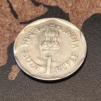 Монета Индия 1 рупия, 1990 (Възпоменателна монета), снимка 1 - Нумизматика и бонистика - 44764242