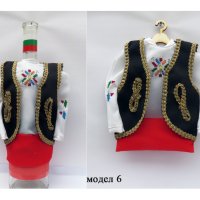Сувенир българска носия - дрешка за бутилка , снимка 4 - Ръчно изработени сувенири - 31145524