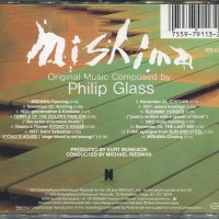 Philip Glass - Miskima, снимка 2 - CD дискове - 35648579