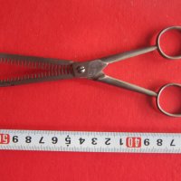 Страхотна фризьорска ножица ножици Ескулап Солинген, снимка 1 - Фризьорски принадлежности - 31781822