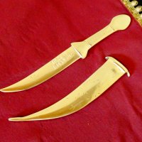 Старинен бронзов нож с кания,маркиран. , снимка 7 - Антикварни и старинни предмети - 30331690