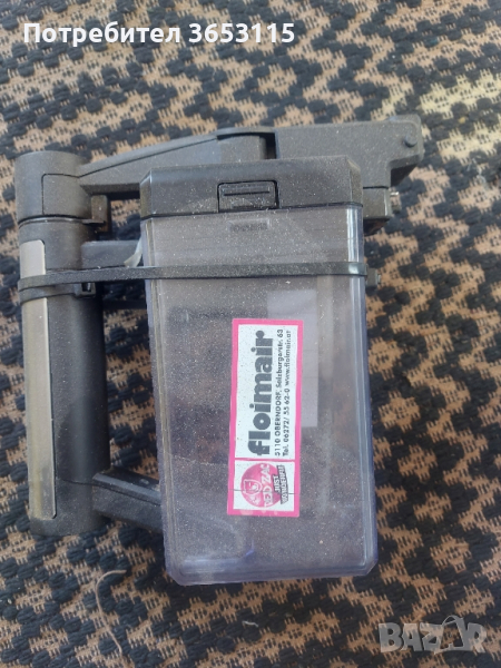 Каничка за кафе машина Saeco Саеко, снимка 1