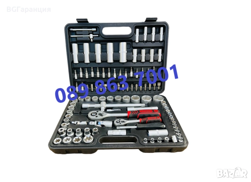 Гедоре Stahlmayer с 108 части, снимка 1