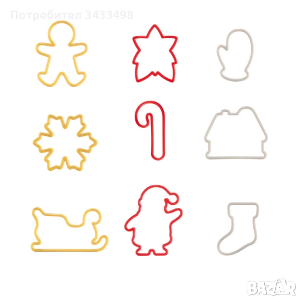 Комплект форми за сладки 9 броя, коледни, снимка 1