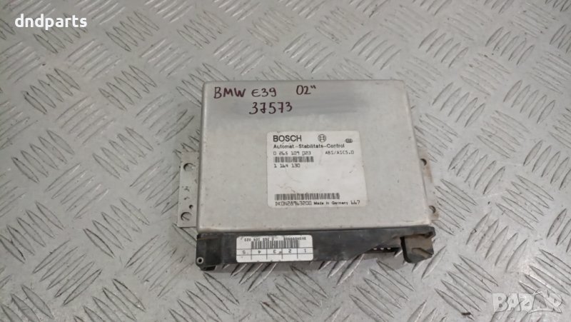 ASC модул BMW 5-Series E39 2002г.	, снимка 1