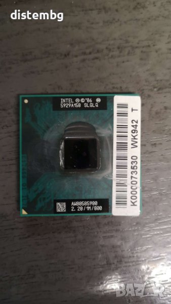 Процесор мобилен  Intel Celeron 900  PPGA478, снимка 1