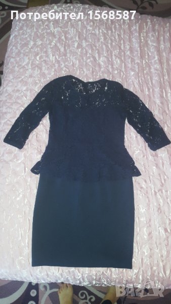 Тъмносиня рокля на фирма Катина размер 46, снимка 1