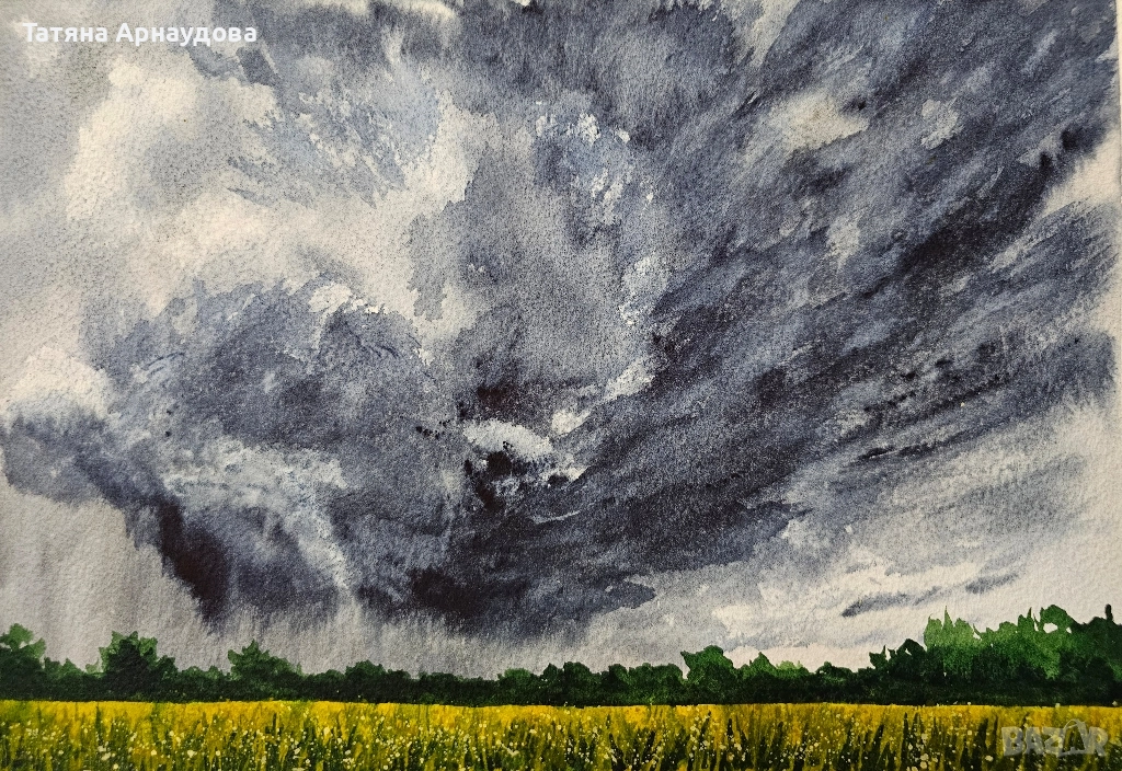 Нов акварел "Дъжд се вихри над полето" , снимка 1