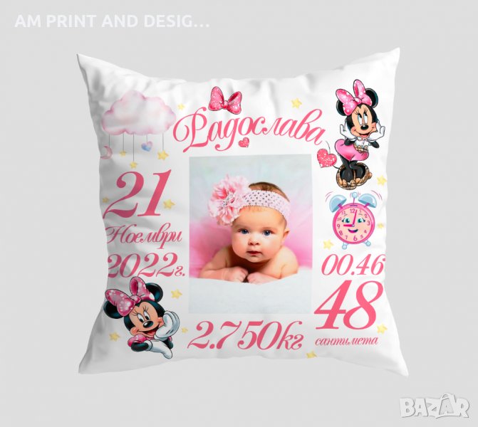 Възглавничка - бебешка визитка, снимка 1