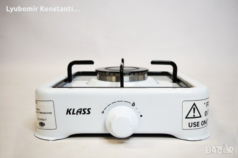 Газов котлон Klass единичен емайлиран без капак, снимка 1