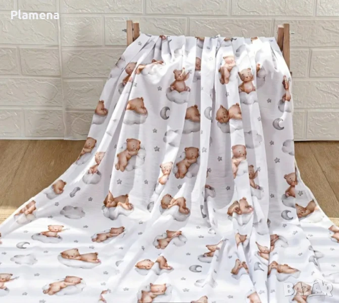 Детско одеяло , снимка 1