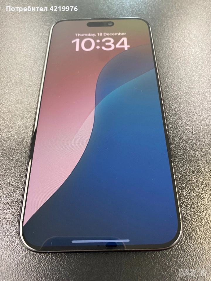 Продавам iPhone 15 pro max, снимка 1