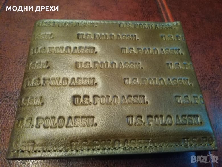Оригинално мъжко портмоне U.S.POLO, снимка 1