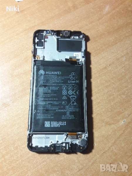Рамка и батерия за Huawei Y6p, снимка 1