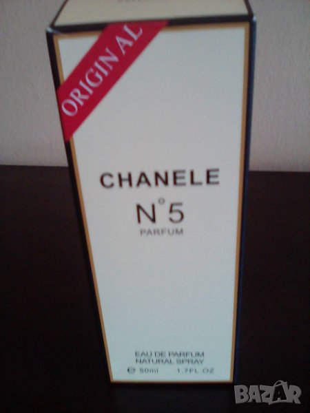 Дамски парфюм , снимка 1