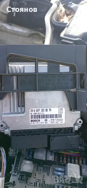 Компютър от Mercedes W211 E270 CDI, снимка 1