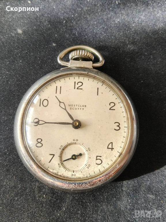 Американски джобен часовник - Westclox SCOTTY - MADE IN U.S.A. - Рядък, снимка 1