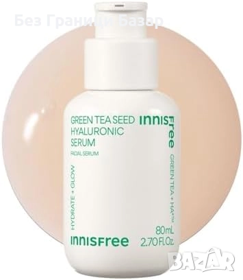 Нов INNISFREE Хидратиращ Серум със Зелен Чай и Хиалурон 80ml за лице, снимка 1