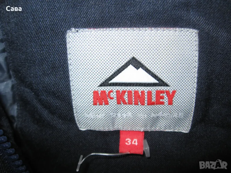 Зимно яке McKINLEY  дамско,С-М, снимка 1