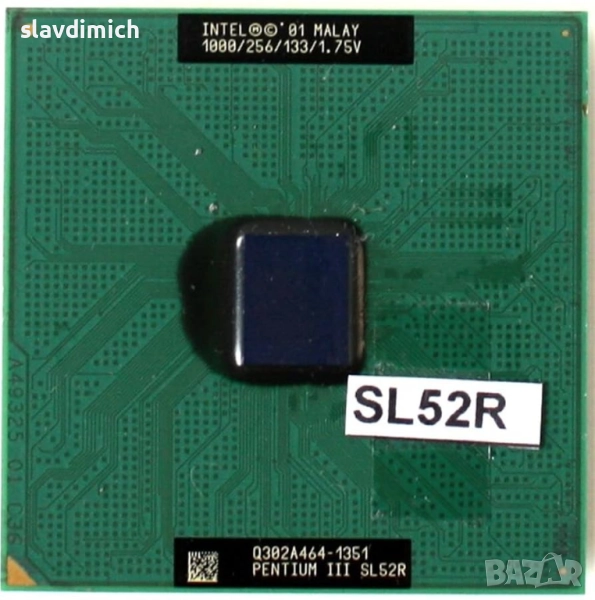 Процесор за компютър Intel Pentium 3 1000 Mhz За колекционери и ретро компютри , снимка 1