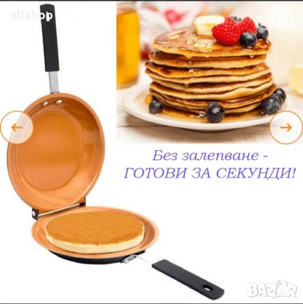 ДВОЕН ТИГАН ЗА ПАЛАЧИНКИ С НЕЗАЛЕПВАЩО ПОКРИТИЕ, снимка 1