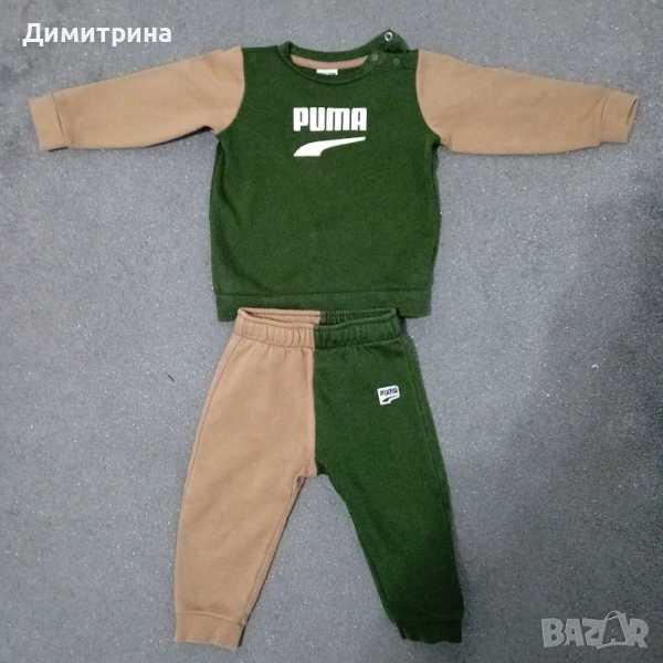 детски анцунг , снимка 1