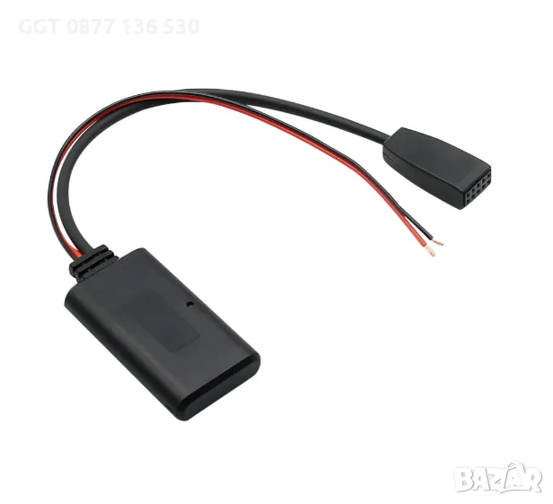 НОВ BLUETOOTH 5.0 кабел/адаптер за BMW E39 E46 E53 с !!!ГАРАНЦИЯ!!!, снимка 1