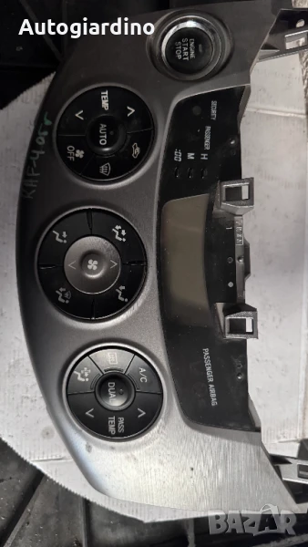 Климатичен блок / панел / табло зa Toyota Rav4 - 55900-42250 / 455944-2060 / 455420-2030, снимка 1