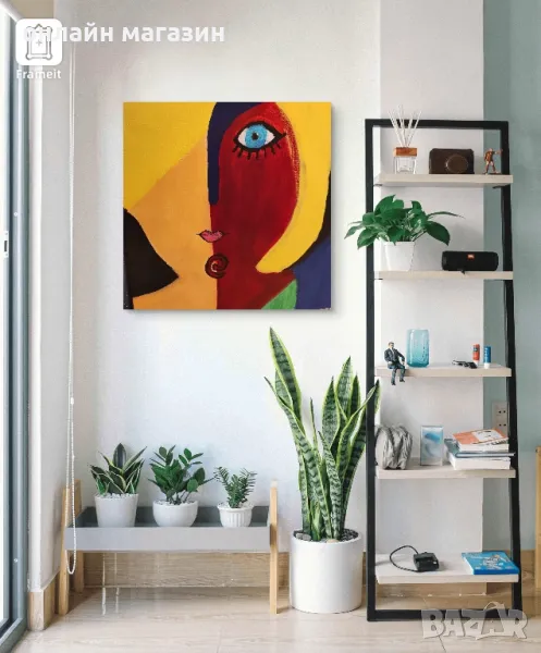 Дамата със синьото око, снимка 1