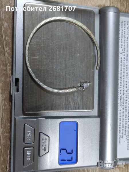 Сребърна обеца, снимка 1