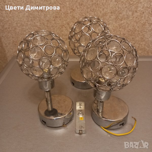 Спотове, снимка 1