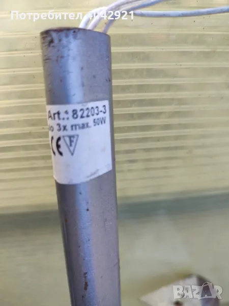 Осветително тяло , снимка 1