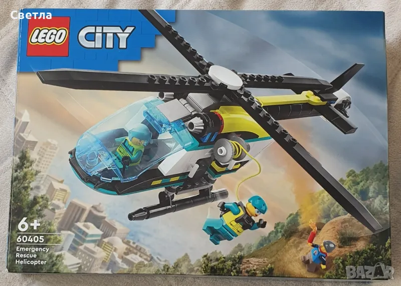 LEGO Спасителен хеликоптер

, снимка 1