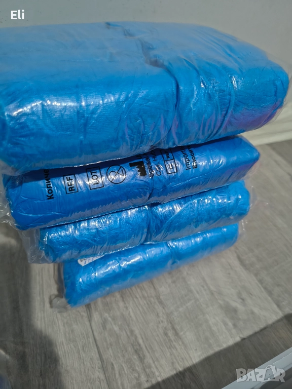 Калцуни, снимка 1